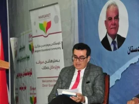 بزاڤی ڕەخنەی ئەدەبی لە ڕۆژھەڵاتی كوردستان
