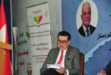 بزاڤی ڕەخنەی ئەدەبی لە ڕۆژھەڵاتی كوردستان