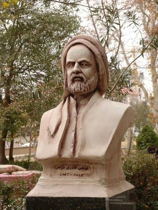 The Progressive Process of Kurdish Nationalist Discourse