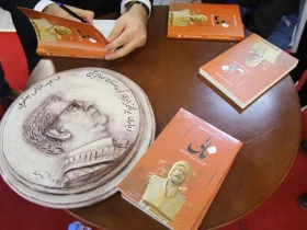 مقدمەای در باب شناخت شعر نالی