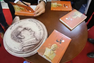 مقدمەای در باب شناخت شعر نالی