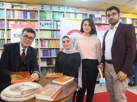 شیعری نالی لەنێوان خۆشەویستی و خوێندنەوەدا