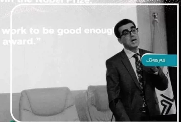 On Shakespeare-s sonnets