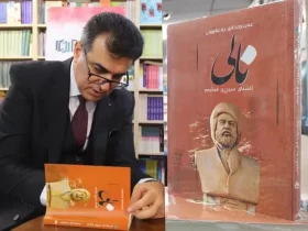لێکدانەوەی عەبدولخالق یەعقووبی بۆ بەیتێکی نالی