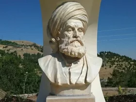 مەعریفە و جیھانبینی لە شیعری نالی-دا