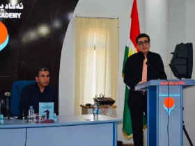 لێدوانێک لەسەر ڕۆمانی کچانی دووکەڵ و ئاگری ئاڤا هوما بە وەرگێڕانی شەفیق حاجی خدر لە ئەکادیمیای کوردی