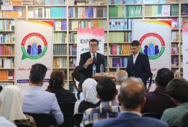 لێدوانێک لەسەر کتێبی نالی ئاشنای سیڕڕی قەڵەم